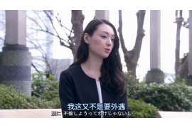 合水侦探取证：丧偶方可否送养未成年子女？